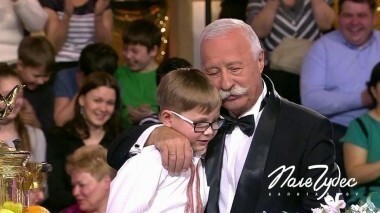 Поле чудес. Выпуск от 04.08.2017