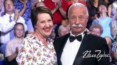 Поле чудес. Выпуск от 04.10.2019