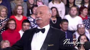 Поле чудес. Выпуск от 05.04.2019