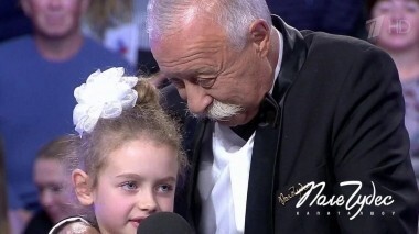 Поле чудес. Выпуск от 06.10.2017