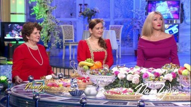 Поле чудес. Выпуск от 07.02.2020