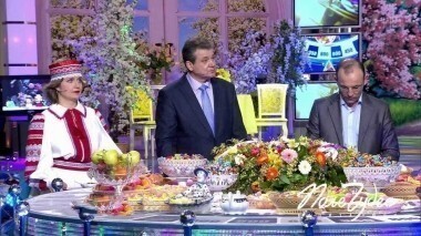 Поле чудес. Выпуск от 07.04.2017