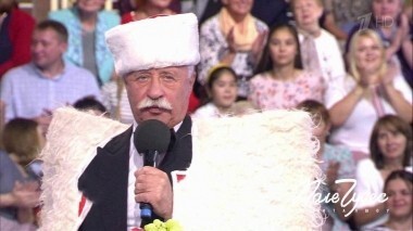 Поле чудес. Выпуск от 07.09.2018