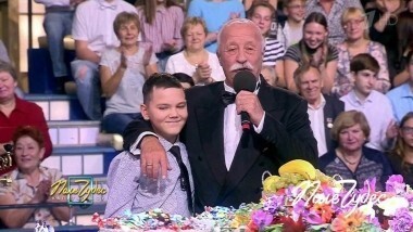 Поле чудес. Выпуск от 07.12.2018