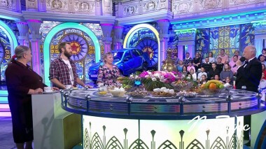 Поле чудес. Выпуск от 08.07.2022