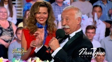 Поле чудес. Выпуск от 08.09.2017