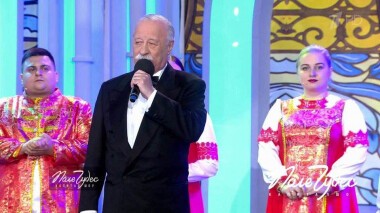 Поле чудес. Выпуск от 08.10.2021