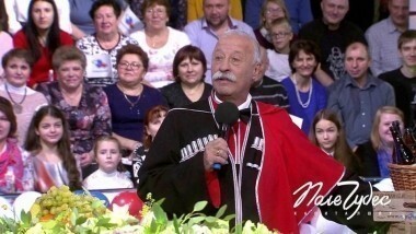 Поле чудес. Выпуск от 08.12.2017