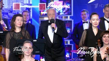 Поле чудес. Выпуск от 09.07.2021