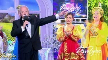 Поле чудес. Выпуск от 09.09.2016