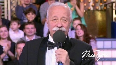 Поле чудес. Выпуск от 09.12.2016