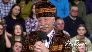 Поле чудес. Выпуск от 10.03.2017