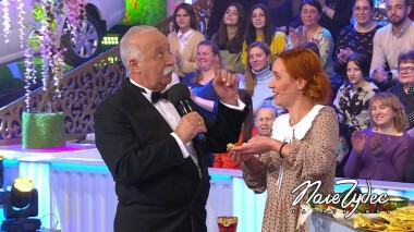 Поле чудес. Выпуск от 10.06.2022