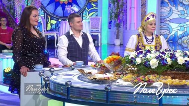 Поле чудес. Выпуск от 10.12.2021