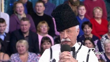 Поле чудес. Выпуск от 11.01.2019