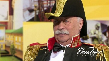 Поле чудес. Выпуск от 11.06.2021