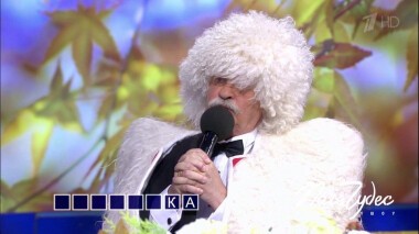 Поле чудес. Выпуск от 11.09.2020