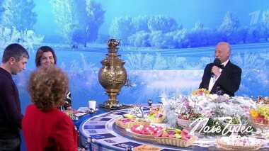 Поле чудес. Выпуск от 11.12.2020