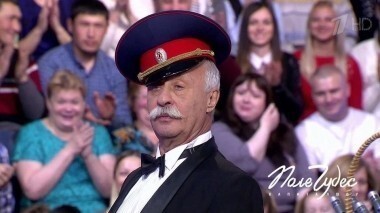 Поле чудес. Выпуск от 12.01.2018