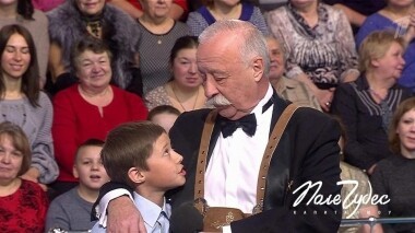 Поле чудес. Выпуск от 12.04.2019