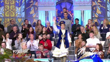 Поле чудес. Выпуск от 12.08.2022