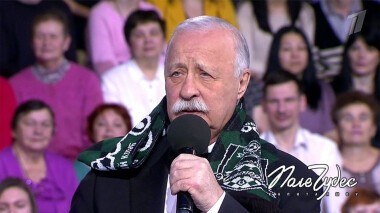 Поле чудес. Выпуск от 13.03.2020