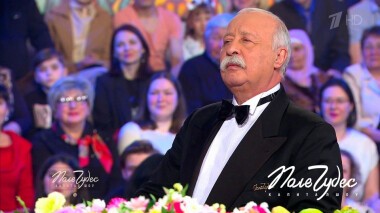 Поле чудес. Выпуск от 13.05.2022