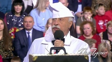 Поле чудес. Выпуск от 13.12.2019