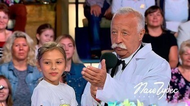 Поле чудес. Выпуск от 15.09.2017