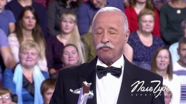 Поле чудес. Выпуск от 15.11.2019