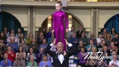 Поле чудес. Выпуск от 16.03.2018