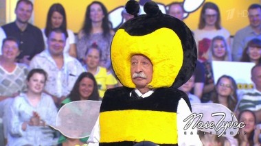 Поле чудес. Выпуск от 16.09.2022