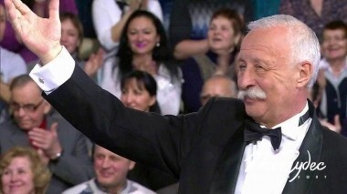 Поле чудес. Выпуск от 17.02.2017