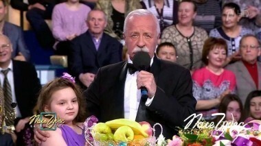 Поле чудес. Выпуск от 17.03.2017