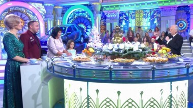 Поле чудес. Выпуск от 17.12.2021