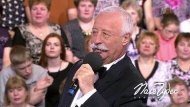 Поле чудес. Выпуск от 18.08.2017