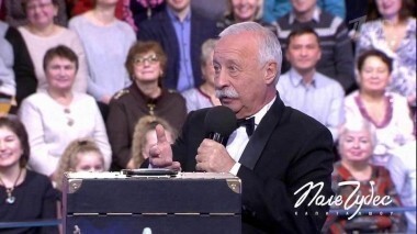 Поле чудес. Выпуск от 19.01.2018