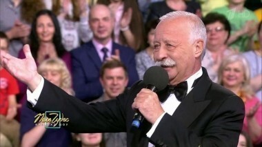 Поле чудес. Выпуск от 19.05.2017