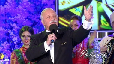 Поле чудес. Выпуск от 19.06.2020