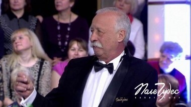 Поле чудес. Выпуск от 20.04.2018