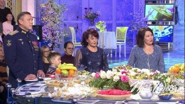 Поле чудес. Выпуск от 21.02.2020