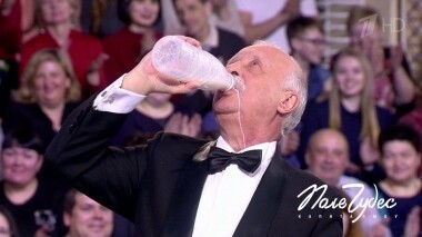 Поле чудес. Выпуск от 21.06.2019