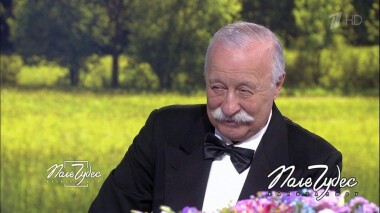 Поле чудес. Выпуск от 23.07.2021