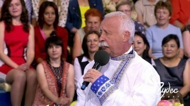 Поле чудес. Выпуск от 23.09.2016