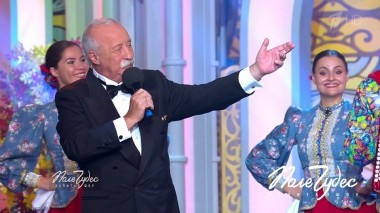 Поле чудес. Выпуск от 23.09.2022