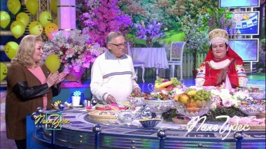 Поле чудес. Выпуск от 24.04.2020