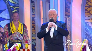 Поле чудес. Выпуск от 24.06.2022