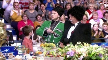 Поле чудес. Выпуск от 26.01.2018