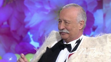 Поле чудес. Выпуск от 26.06.2020