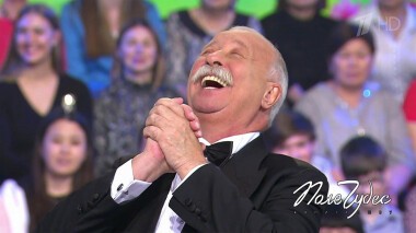 Поле чудес. Выпуск от 27.05.2022